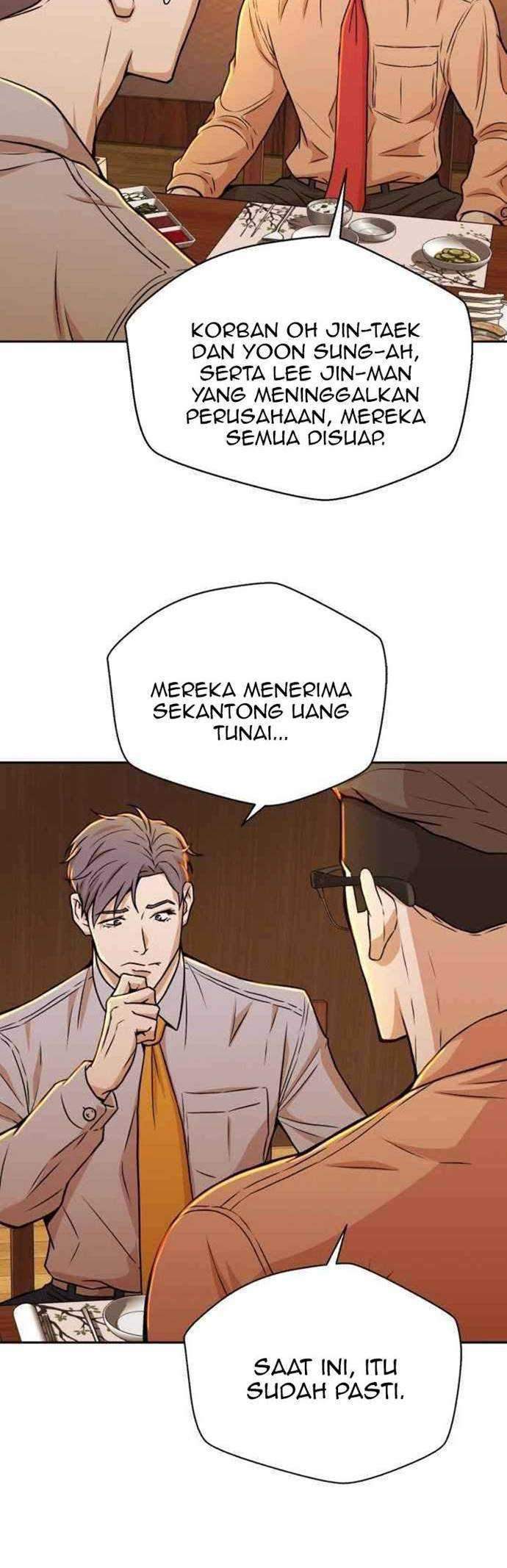 Judge Lee Han Young Chapter 20 - halaman 12