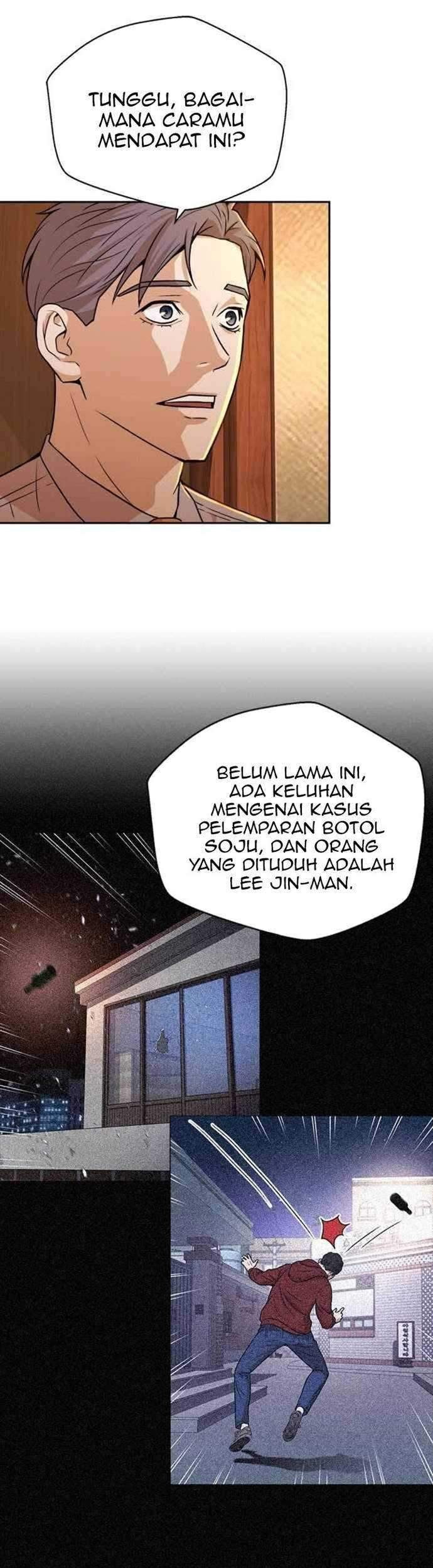 Judge Lee Han Young Chapter 20 - halaman 13