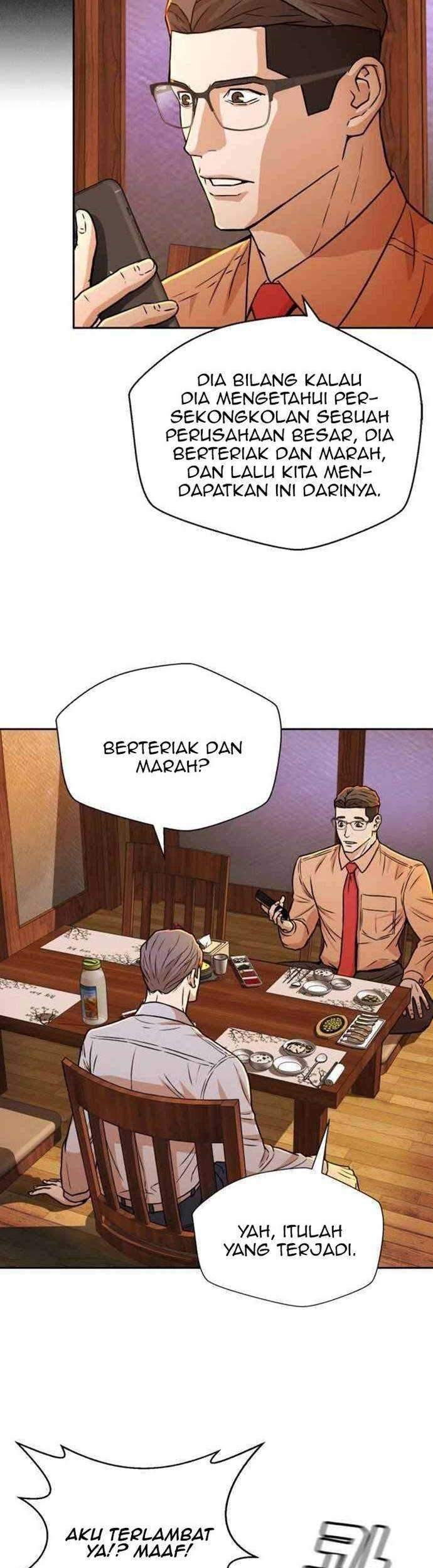 Judge Lee Han Young Chapter 20 - halaman 15
