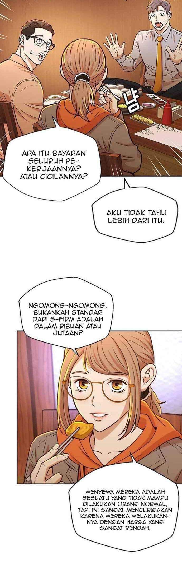 Judge Lee Han Young Chapter 20 - halaman 24