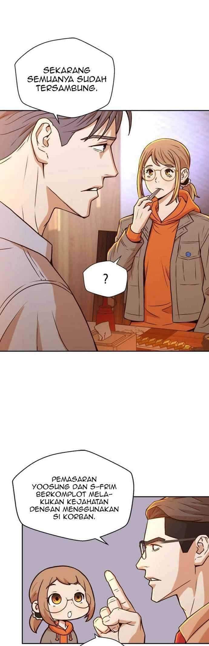 Judge Lee Han Young Chapter 20 - halaman 25