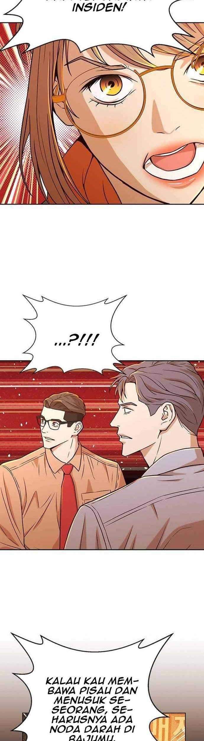 Judge Lee Han Young Chapter 20 - halaman 32