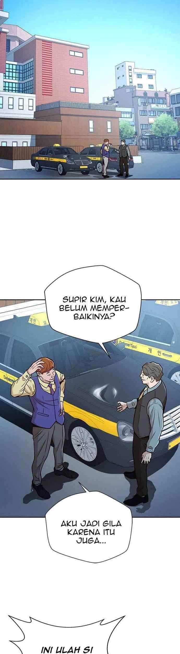 Judge Lee Han Young Chapter 20 - halaman 48