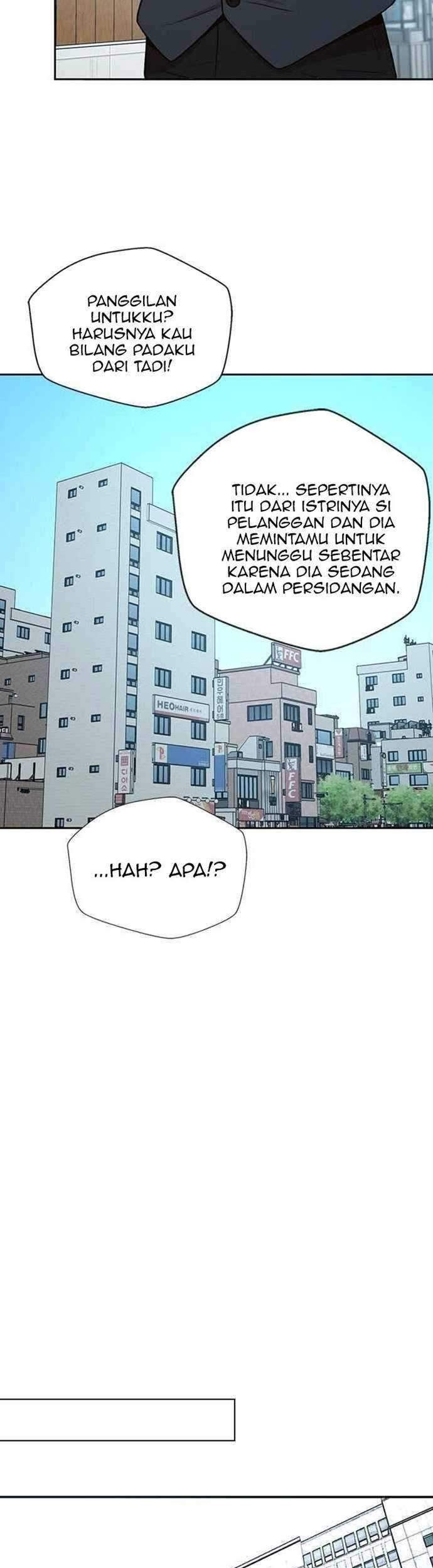 Judge Lee Han Young Chapter 20 - halaman 52