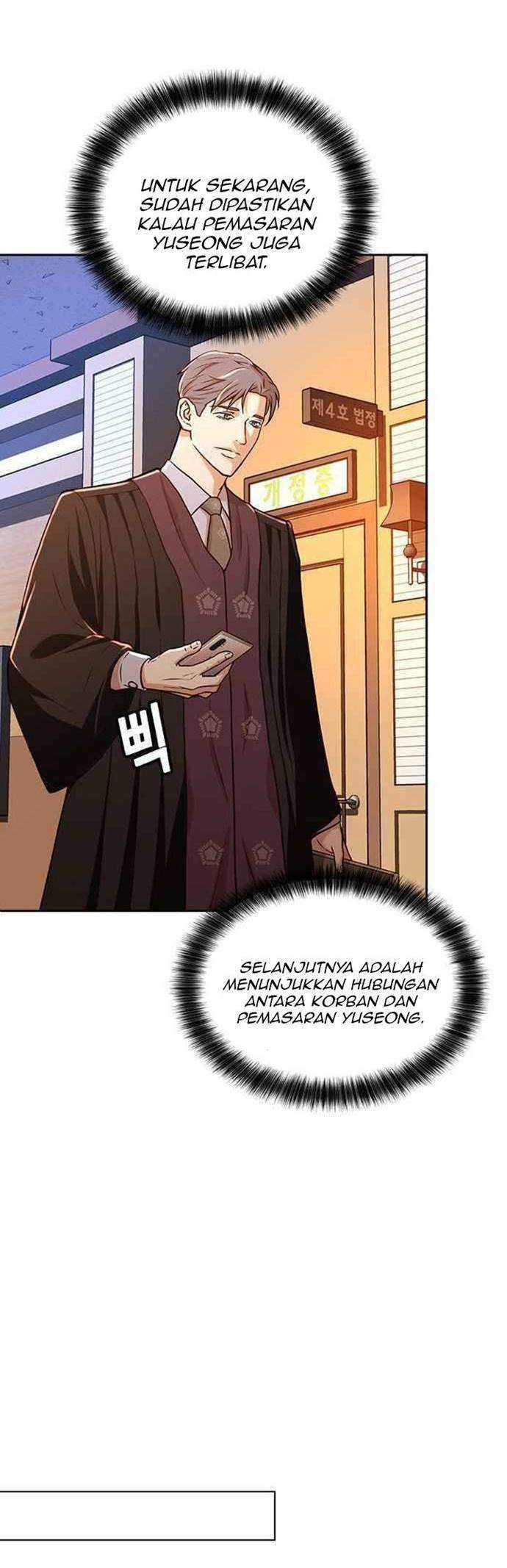 Judge Lee Han Young Chapter 20 - halaman 6