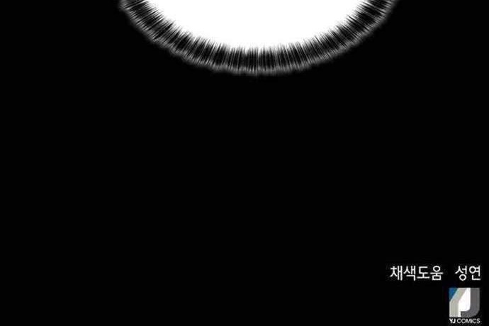 Judge Lee Han Young Chapter 20 - halaman 63