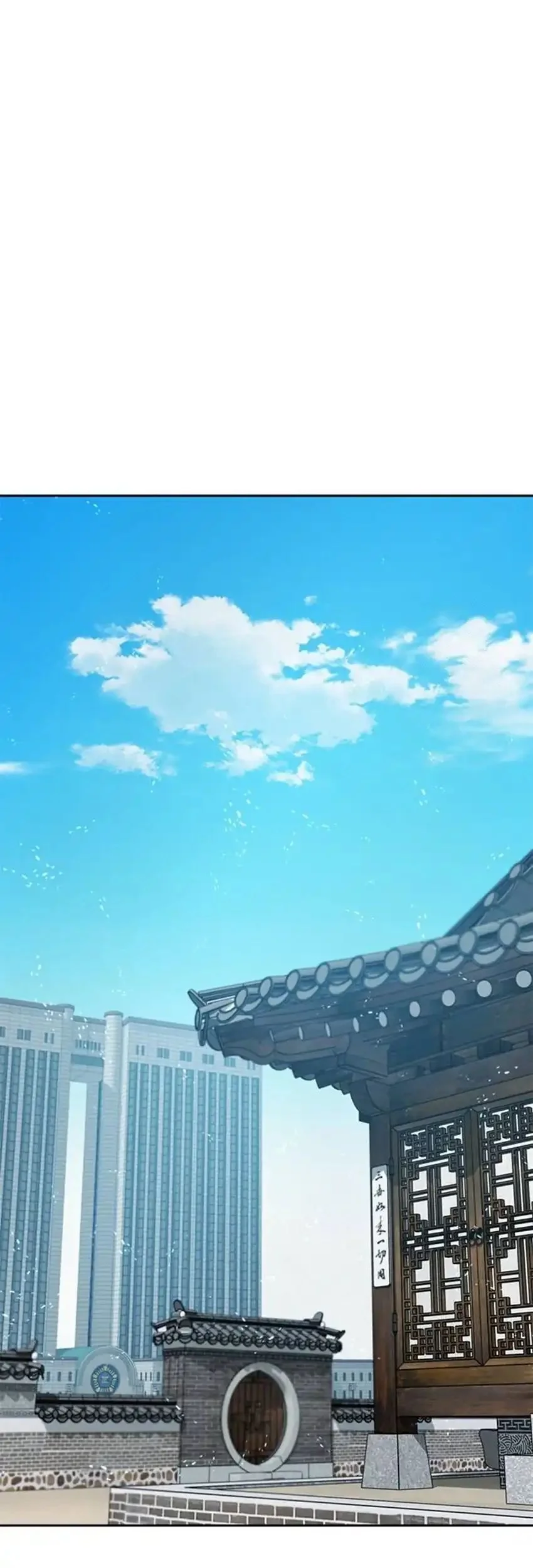 Judge Lee Han Young Chapter 200 - halaman 100