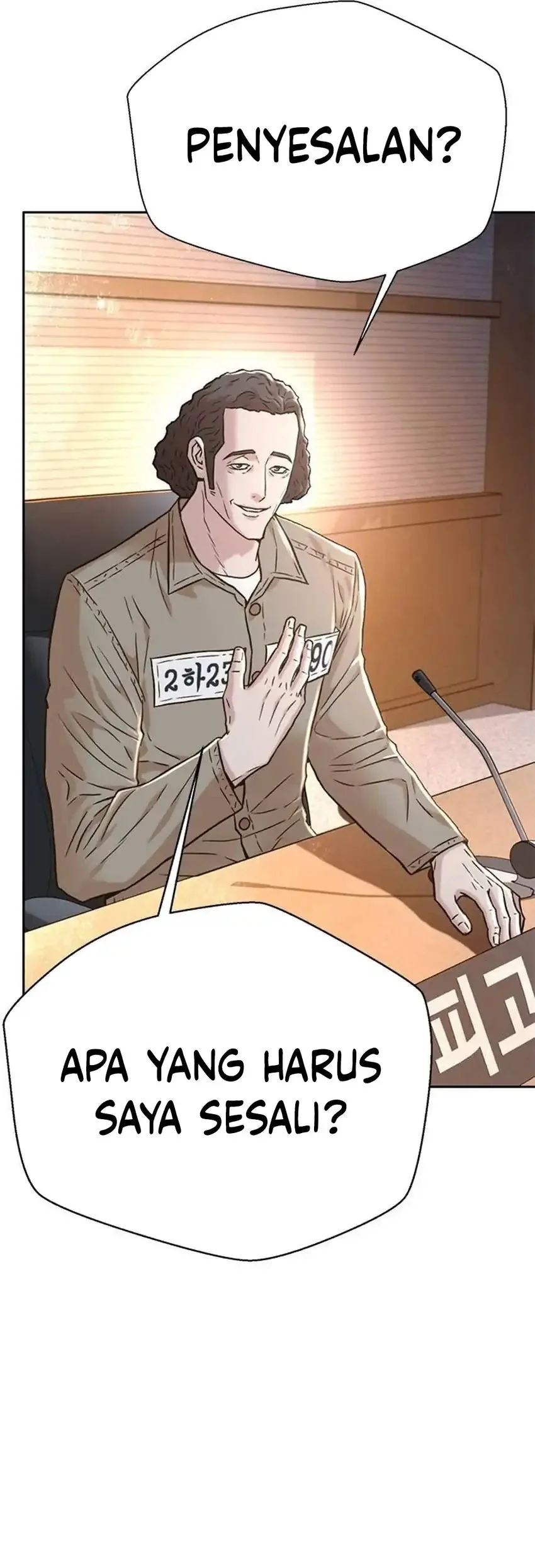Judge Lee Han Young Chapter 200 - halaman 20