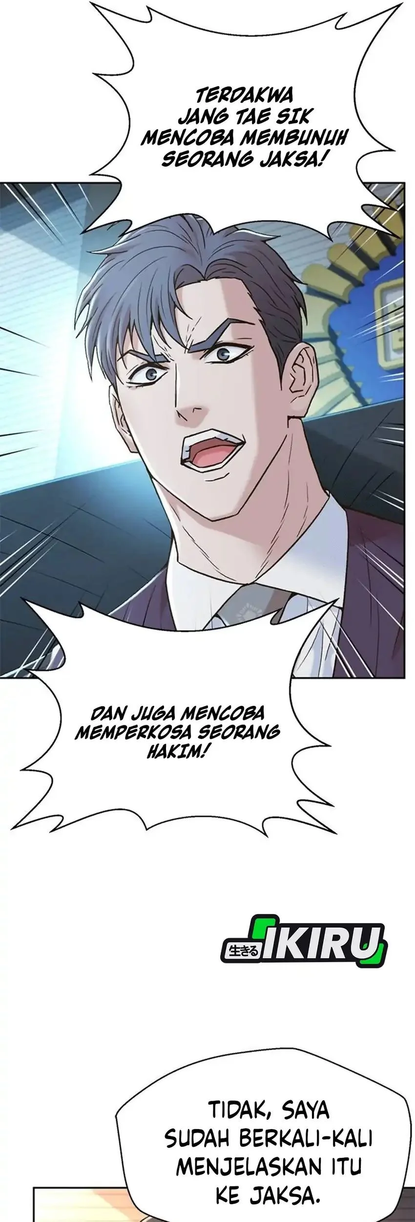 Judge Lee Han Young Chapter 200 - halaman 21