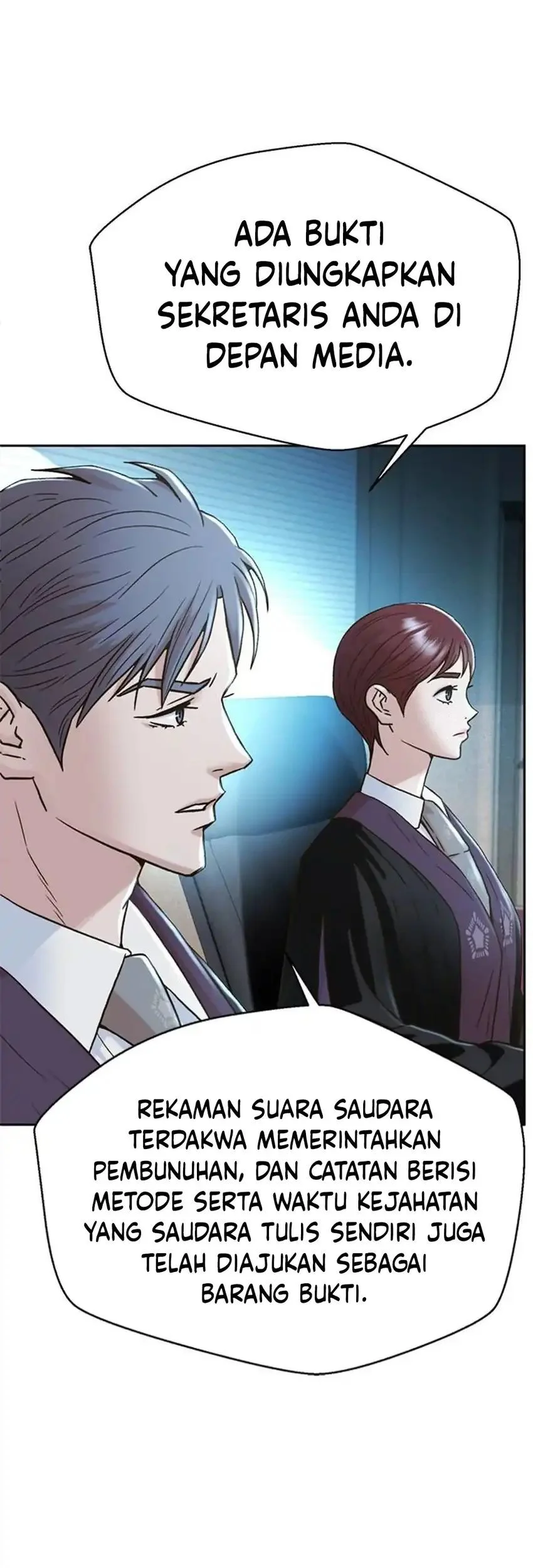 Judge Lee Han Young Chapter 200 - halaman 23