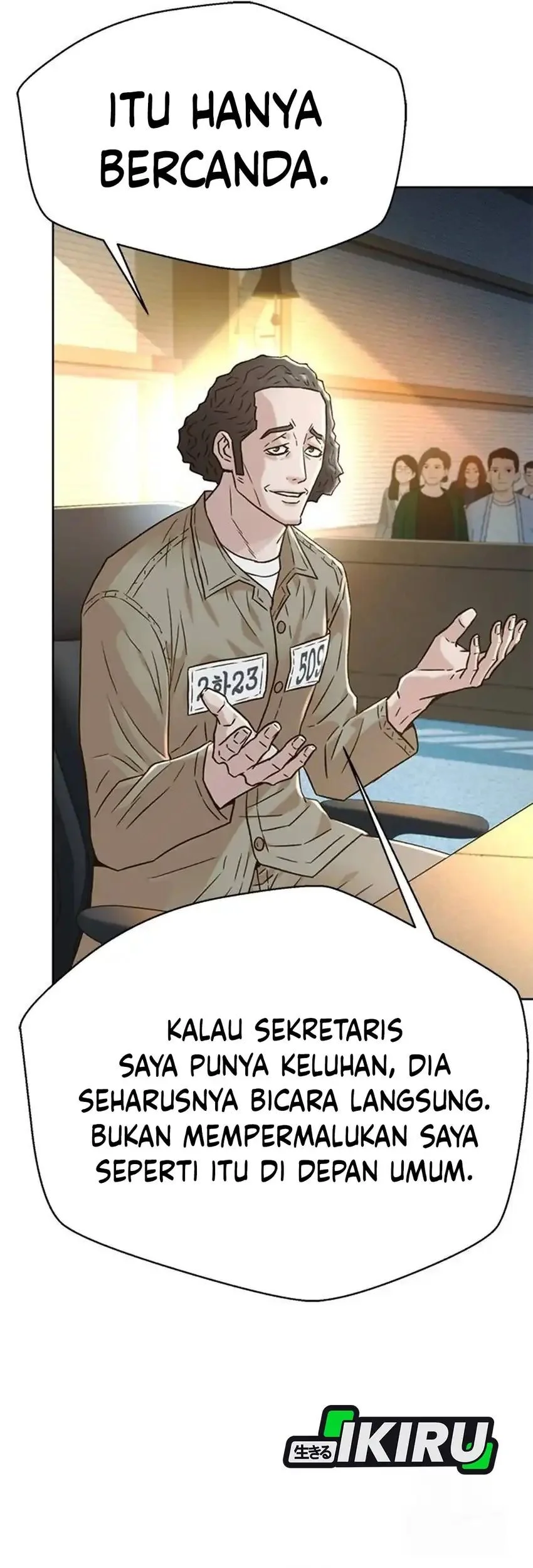 Judge Lee Han Young Chapter 200 - halaman 25