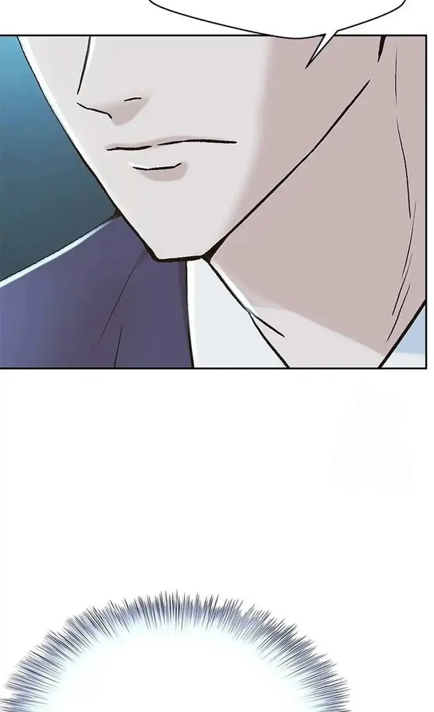 Judge Lee Han Young Chapter 200 - halaman 33