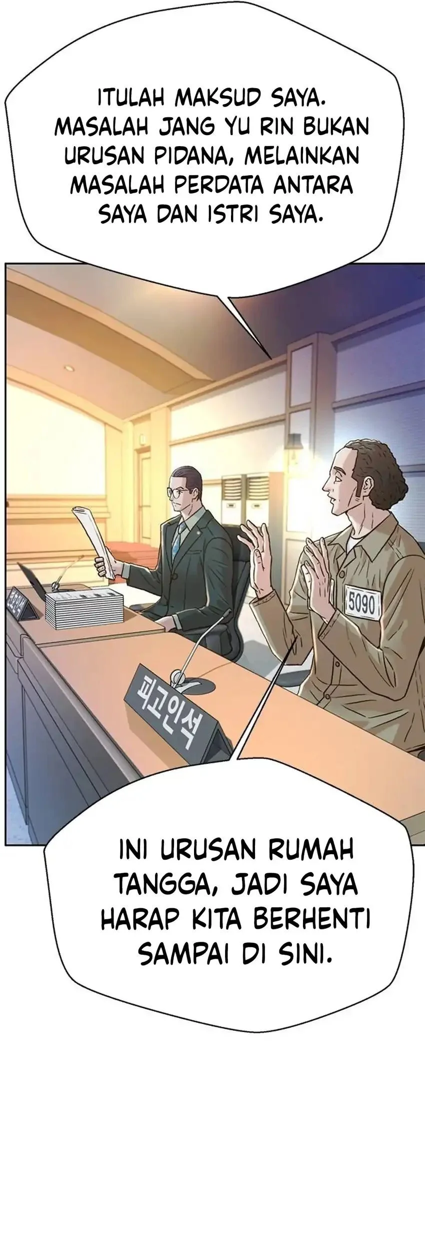 Judge Lee Han Young Chapter 200 - halaman 37