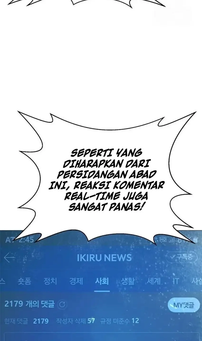 Judge Lee Han Young Chapter 200 - halaman 4