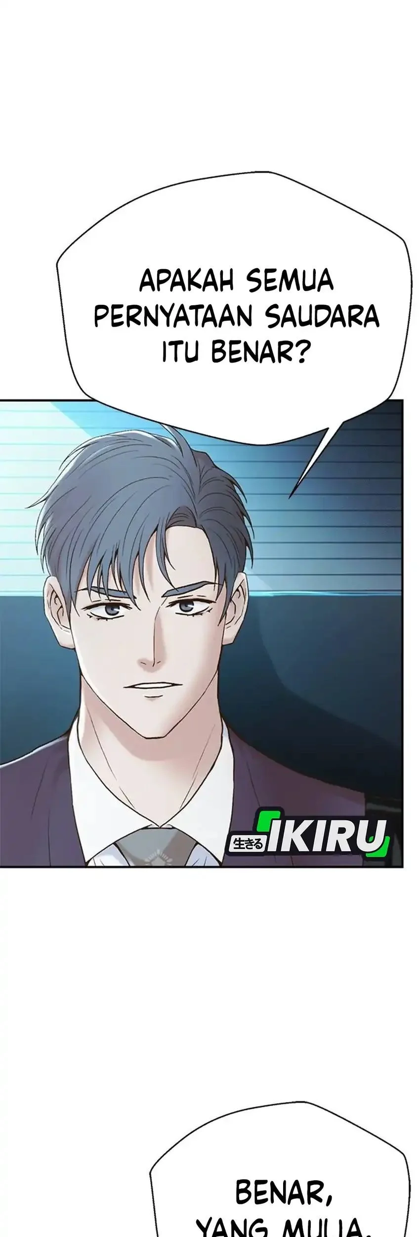 Judge Lee Han Young Chapter 200 - halaman 41