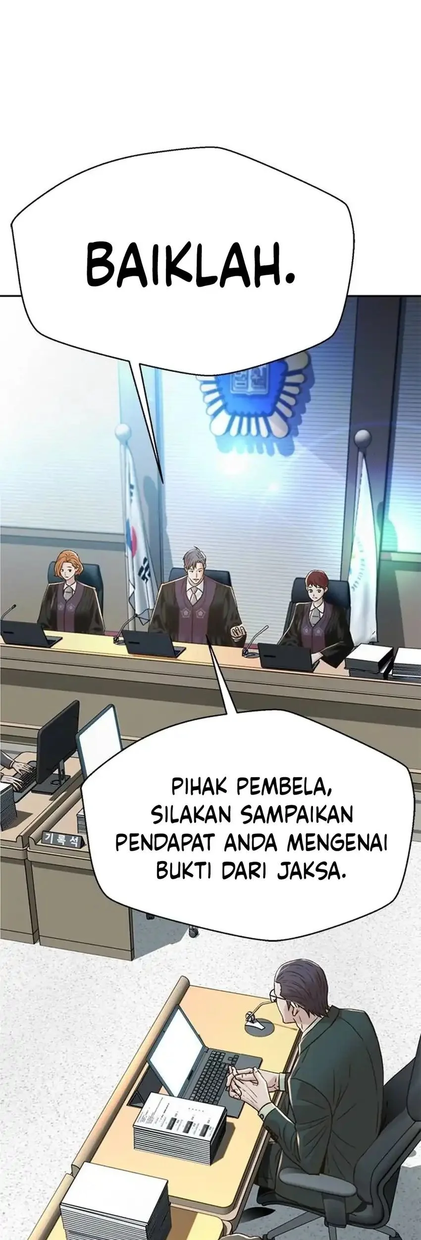 Judge Lee Han Young Chapter 200 - halaman 43