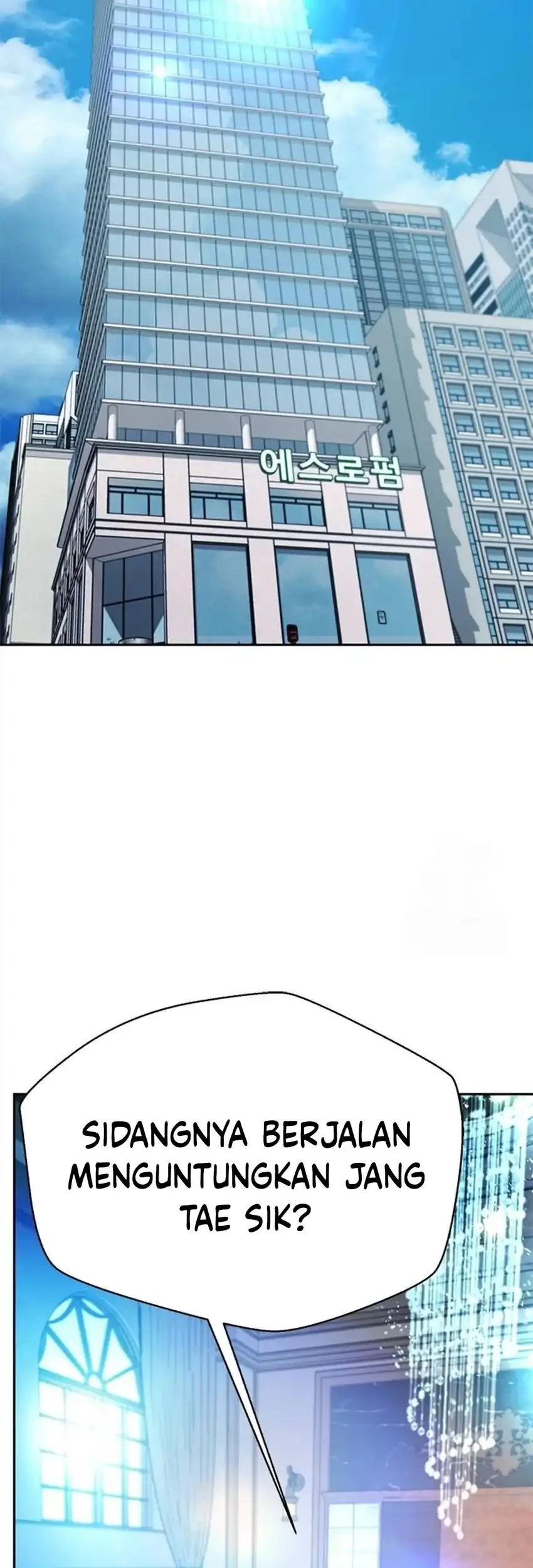 Judge Lee Han Young Chapter 200 - halaman 47