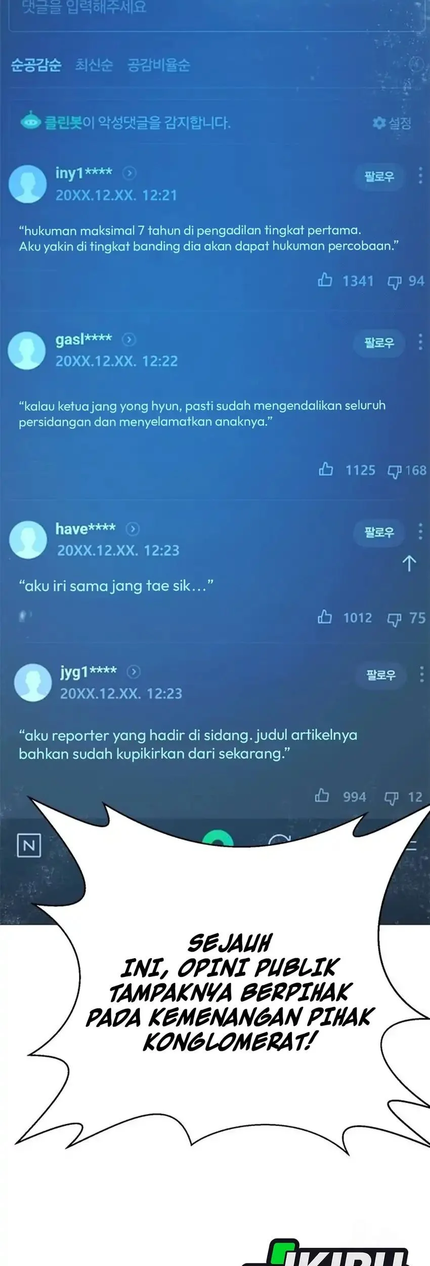 Judge Lee Han Young Chapter 200 - halaman 5