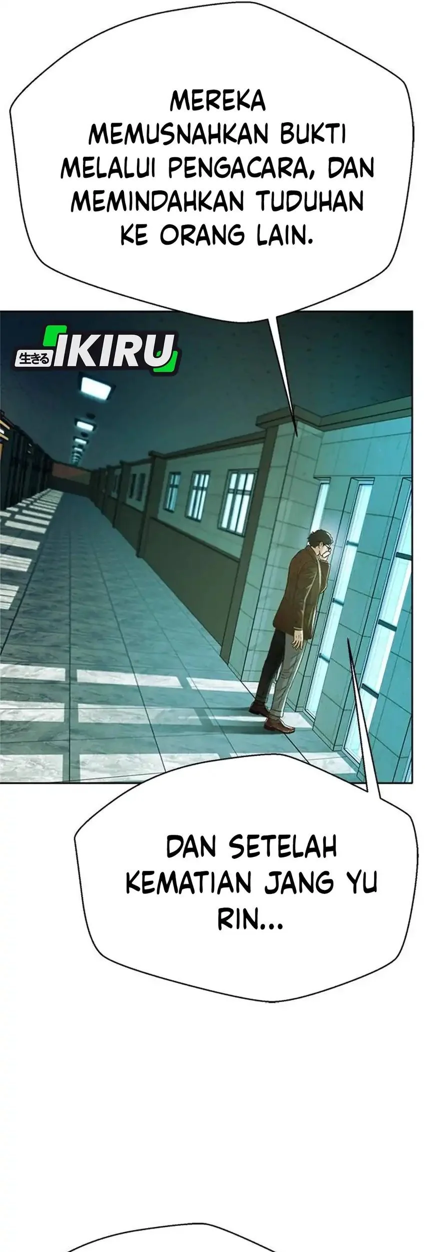 Judge Lee Han Young Chapter 200 - halaman 50