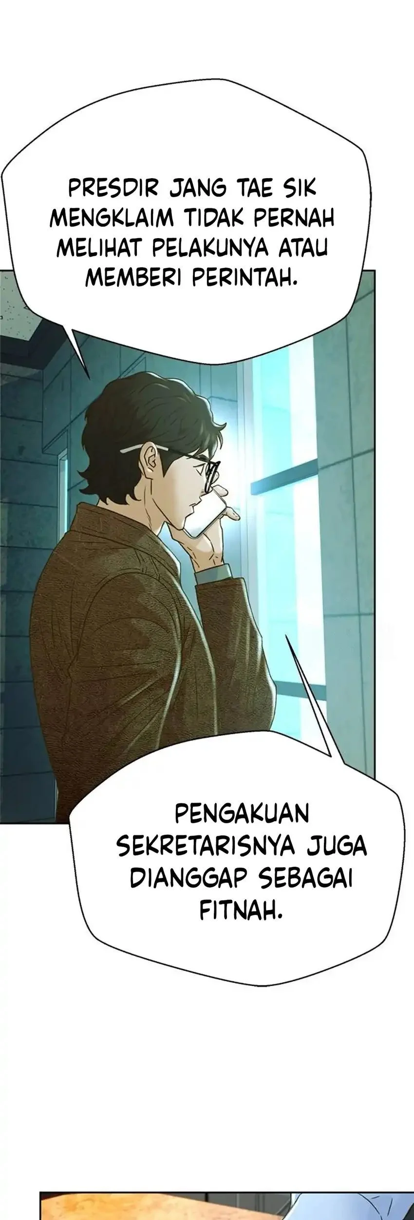Judge Lee Han Young Chapter 200 - halaman 52