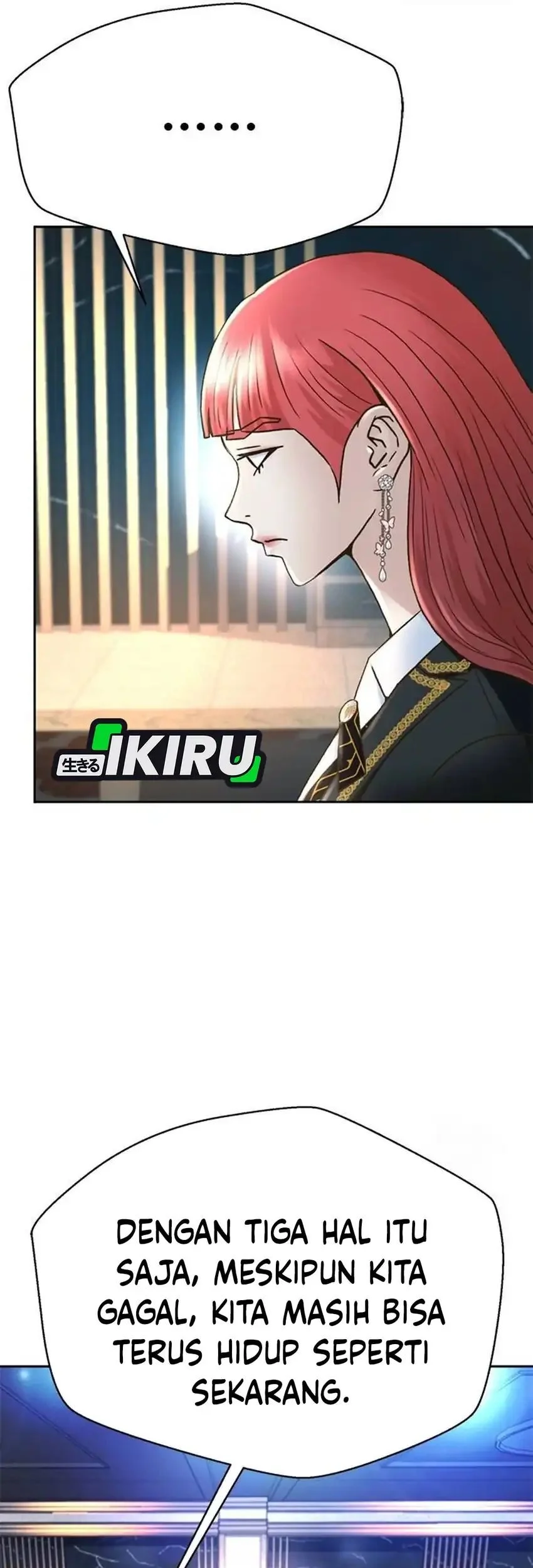 Judge Lee Han Young Chapter 200 - halaman 73