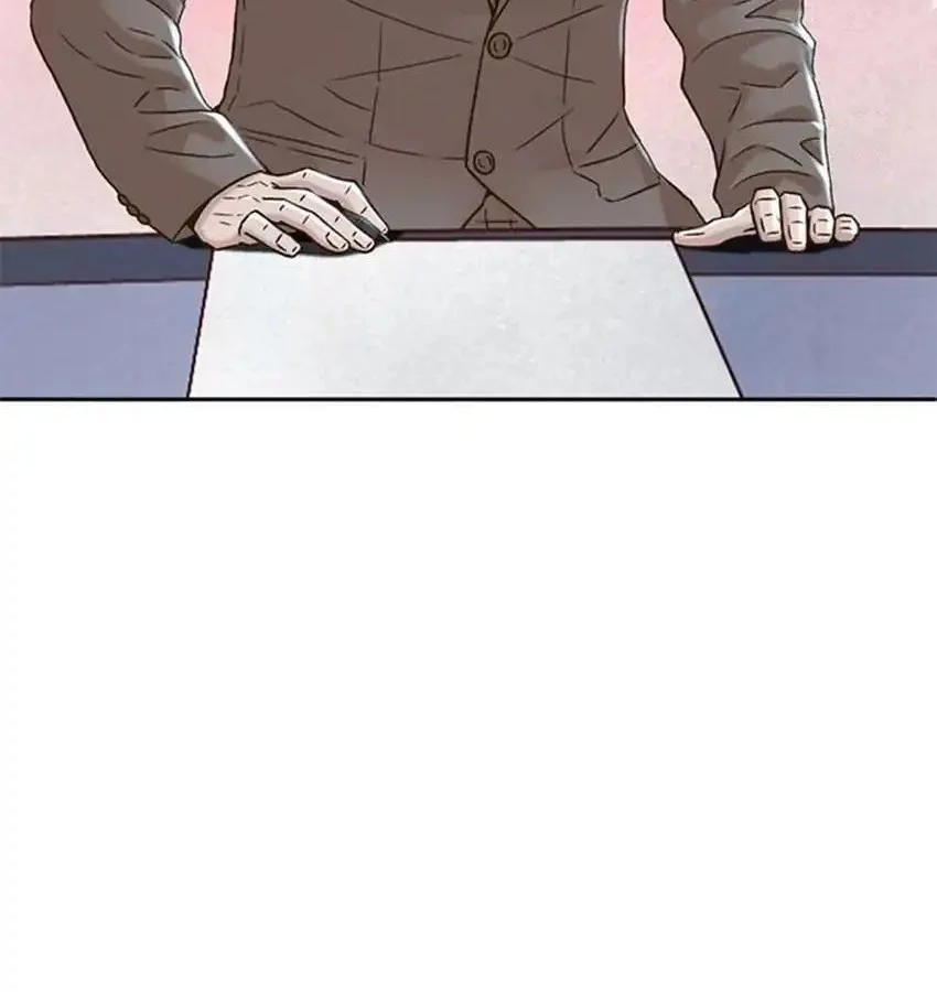 Judge Lee Han Young Chapter 200 - halaman 8