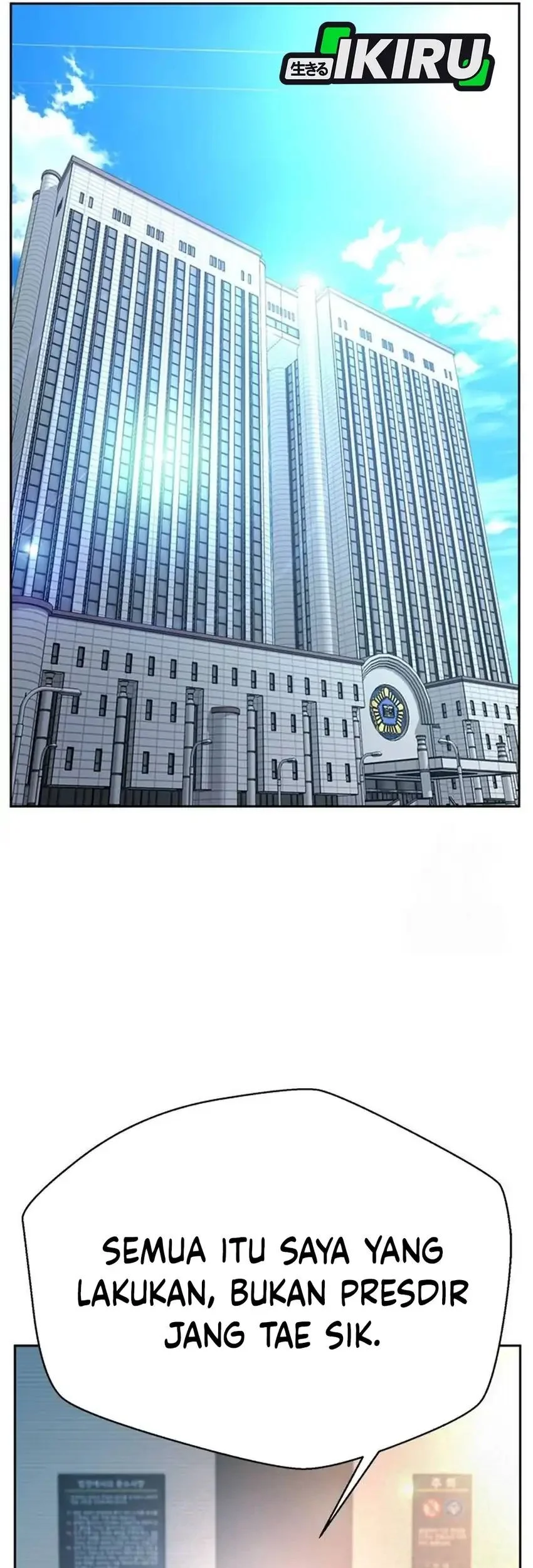 Judge Lee Han Young Chapter 200 - halaman 82