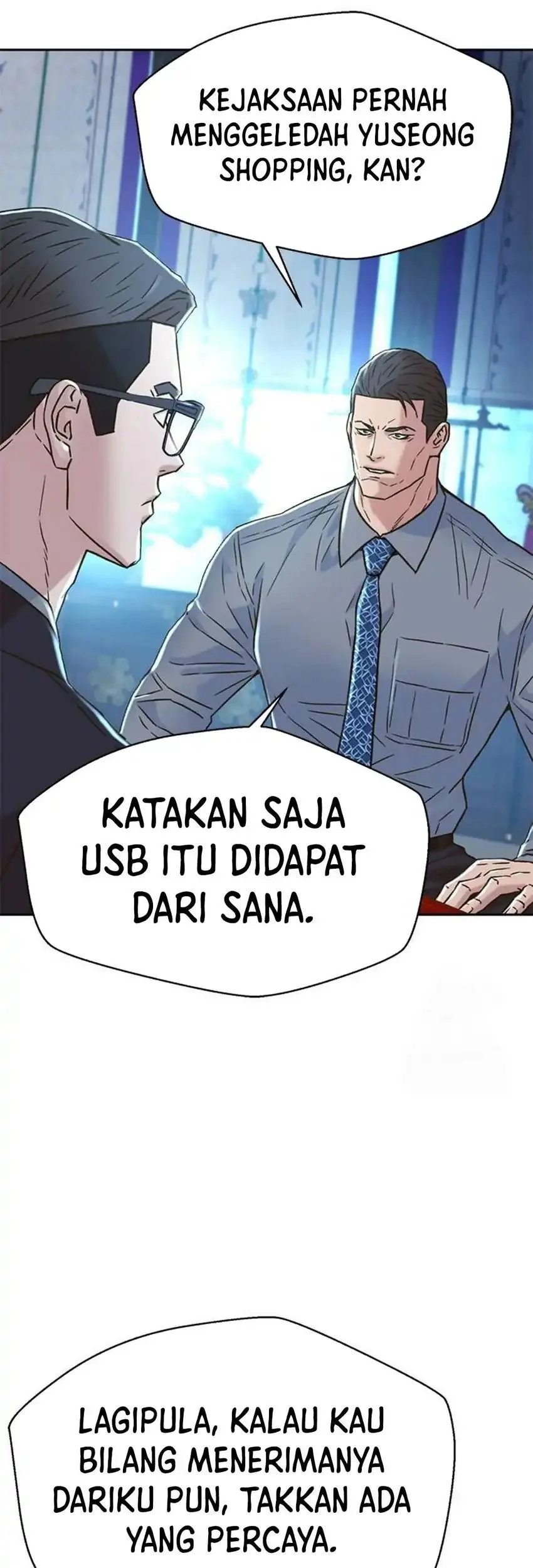 Judge Lee Han Young Chapter 201 - halaman 22