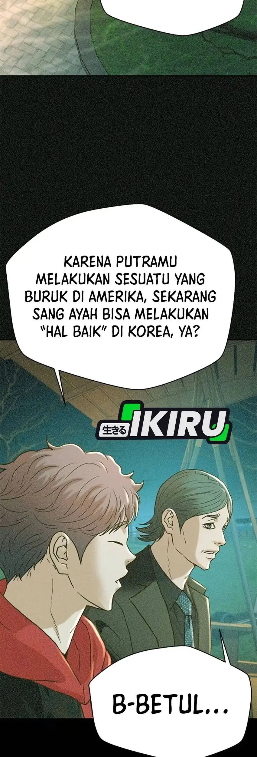 Judge Lee Han Young Chapter 201 - halaman 37