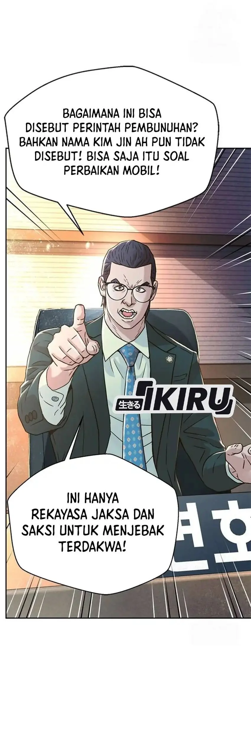 Judge Lee Han Young Chapter 201 - halaman 55
