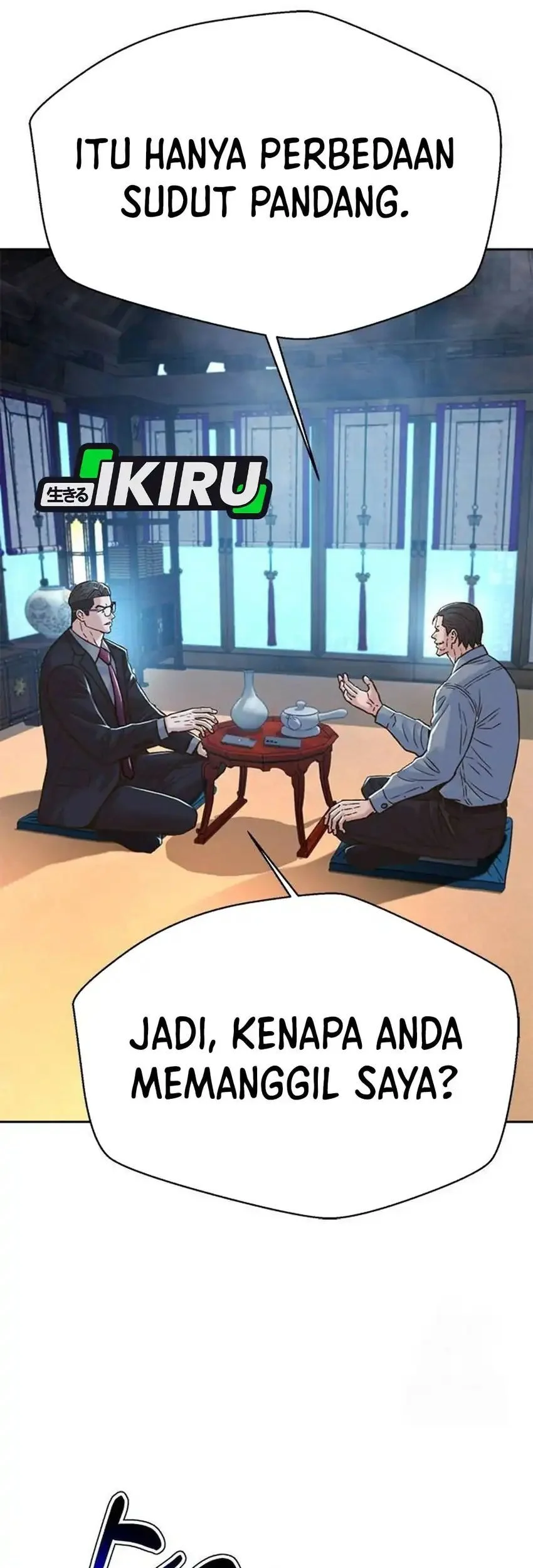 Judge Lee Han Young Chapter 201 - halaman 6