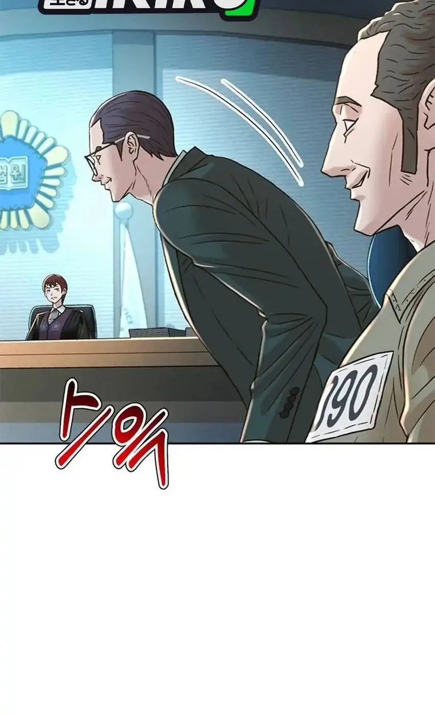 Judge Lee Han Young Chapter 201 - halaman 62