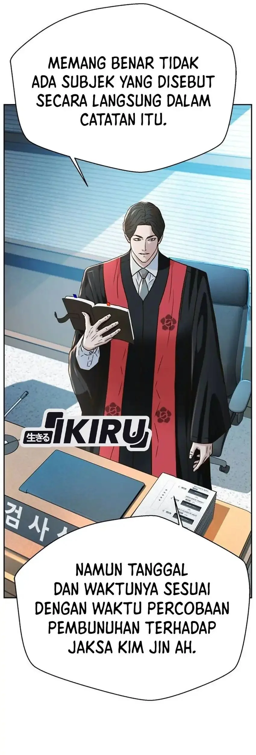 Judge Lee Han Young Chapter 201 - halaman 66