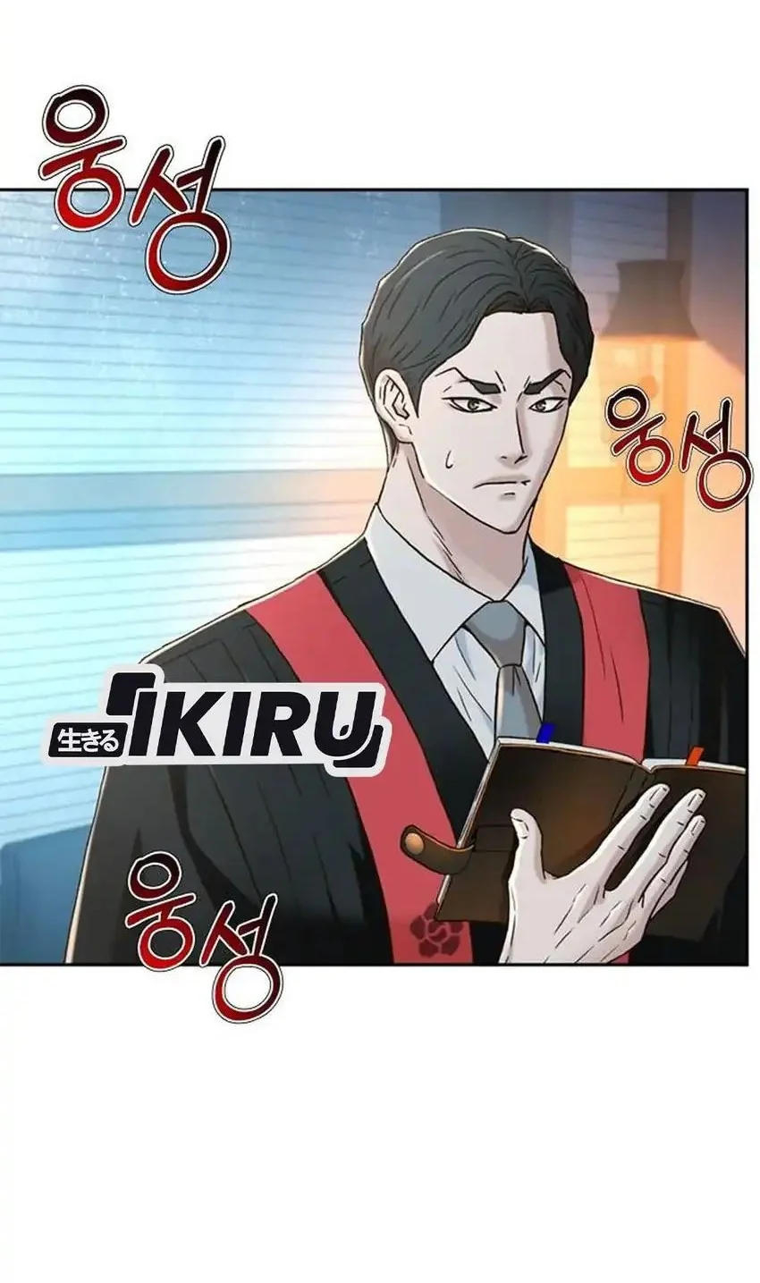Judge Lee Han Young Chapter 201 - halaman 69