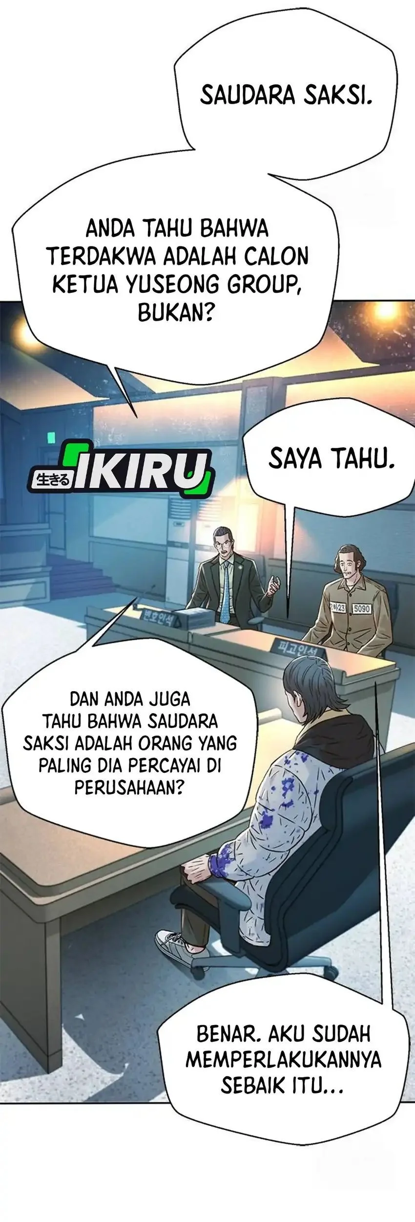 Judge Lee Han Young Chapter 201 - halaman 71