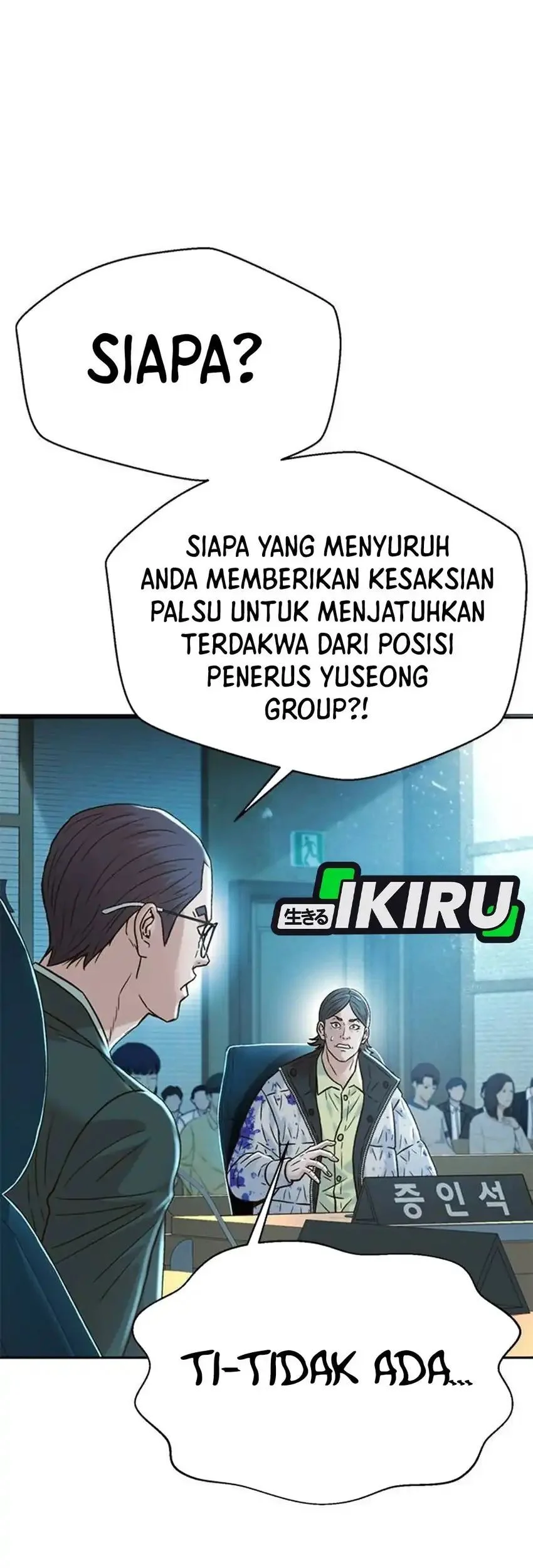 Judge Lee Han Young Chapter 201 - halaman 77