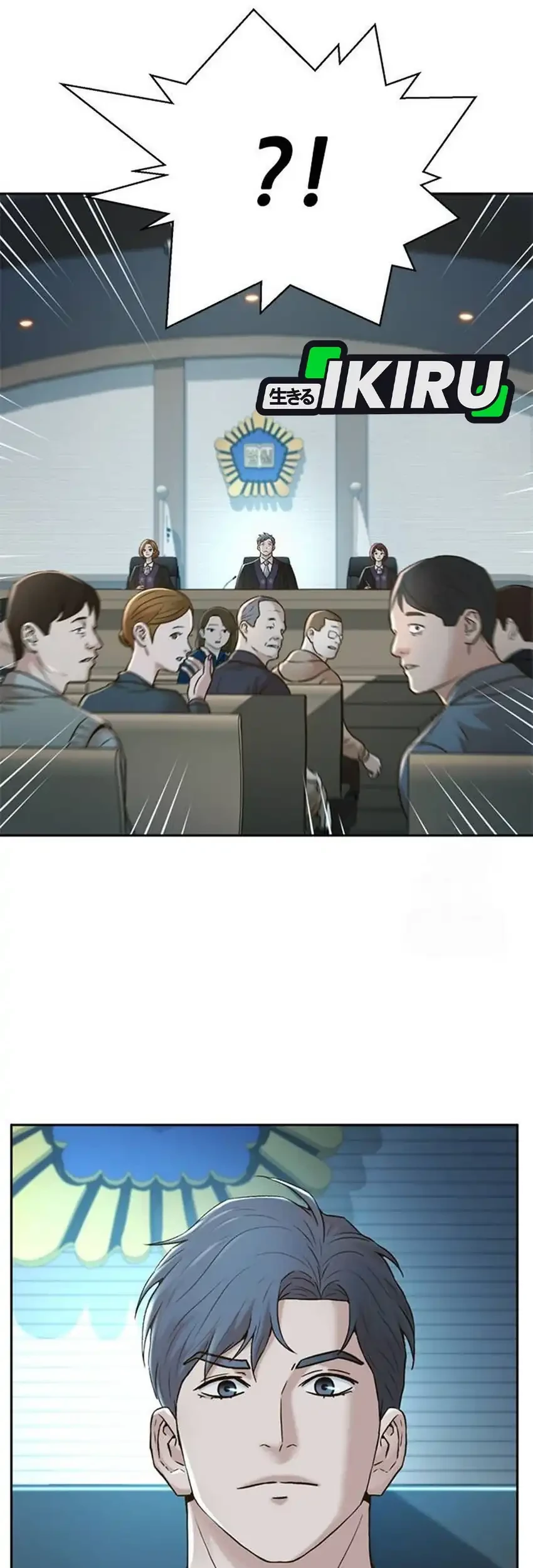 Judge Lee Han Young Chapter 202 - halaman 24