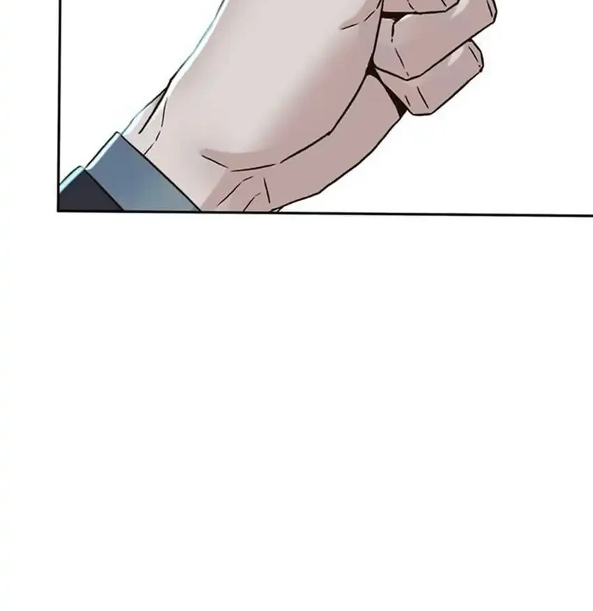 Judge Lee Han Young Chapter 202 - halaman 38