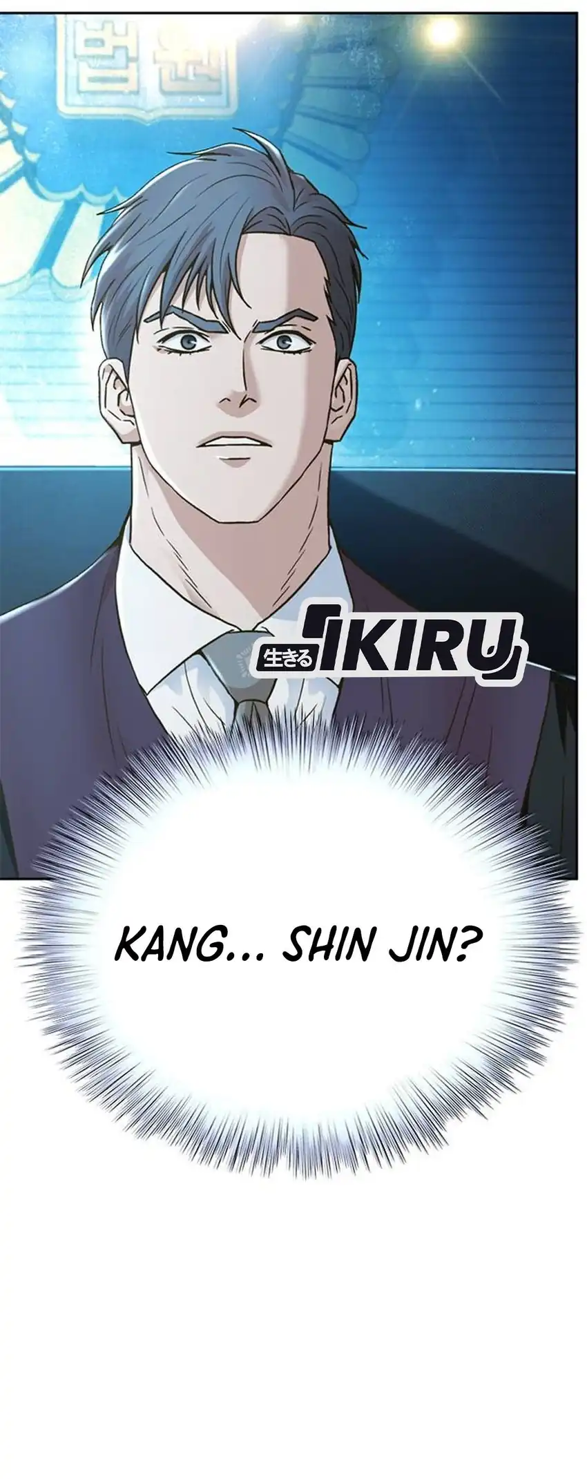 Judge Lee Han Young Chapter 202 - halaman 40