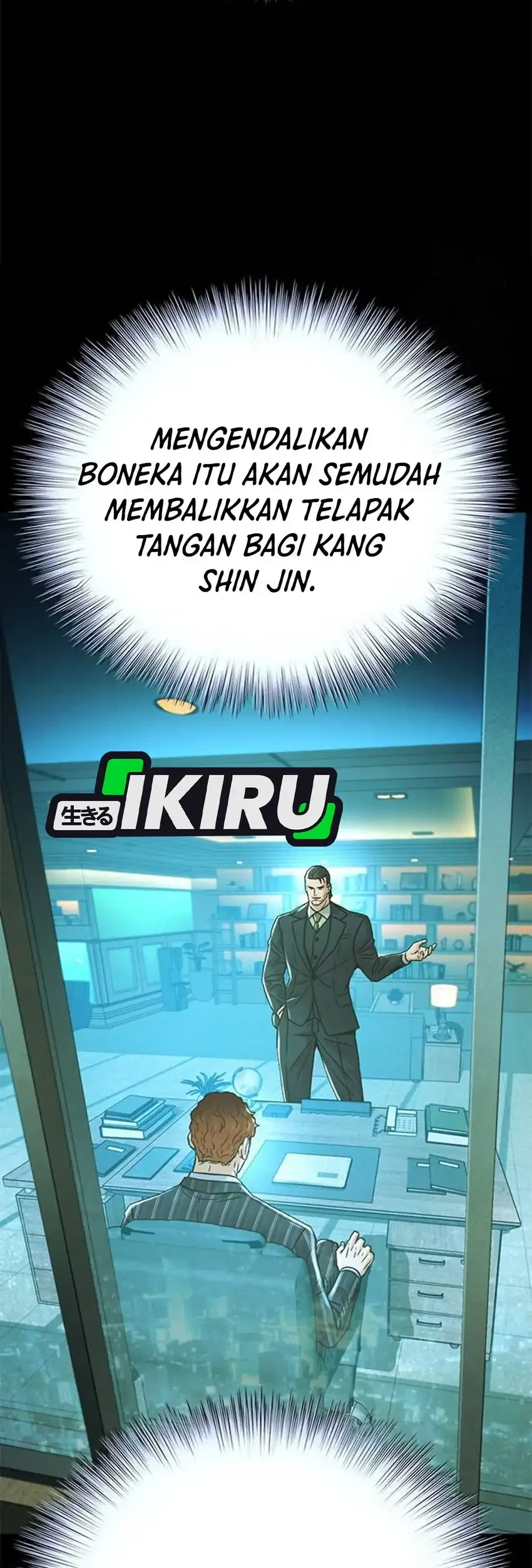 Judge Lee Han Young Chapter 202 - halaman 48