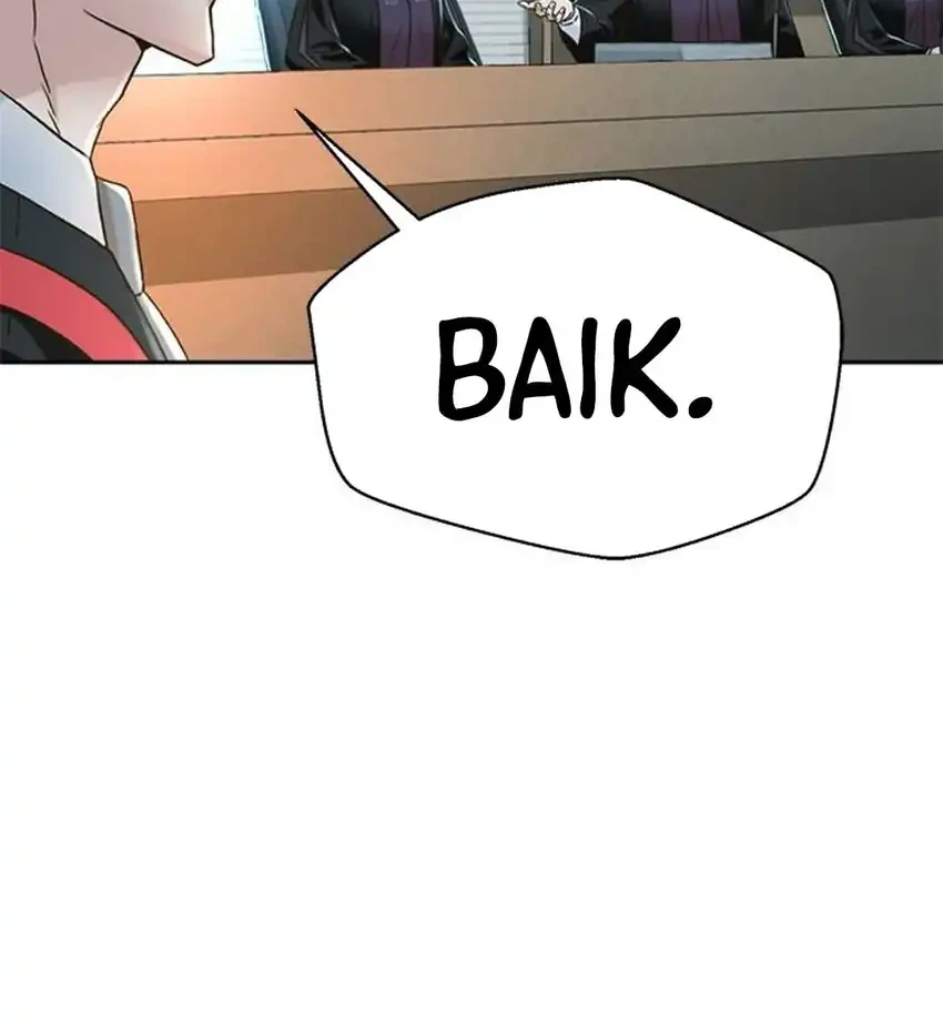 Judge Lee Han Young Chapter 202 - halaman 57