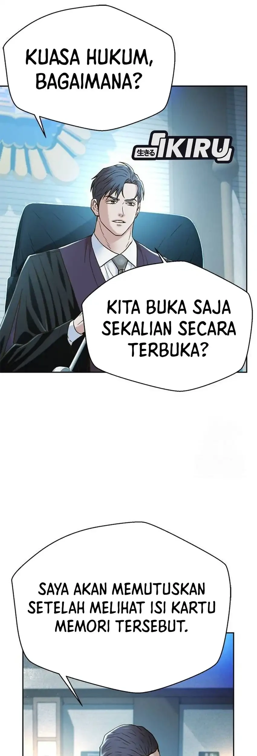 Judge Lee Han Young Chapter 202 - halaman 60