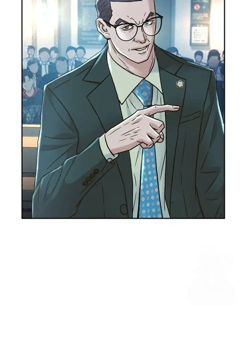 Judge Lee Han Young Chapter 202 - halaman 61