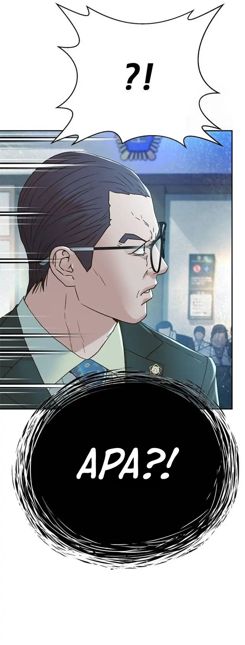 Judge Lee Han Young Chapter 202 - halaman 65