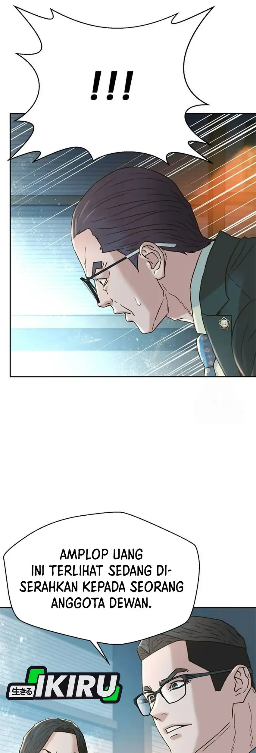 Judge Lee Han Young Chapter 202 - halaman 70