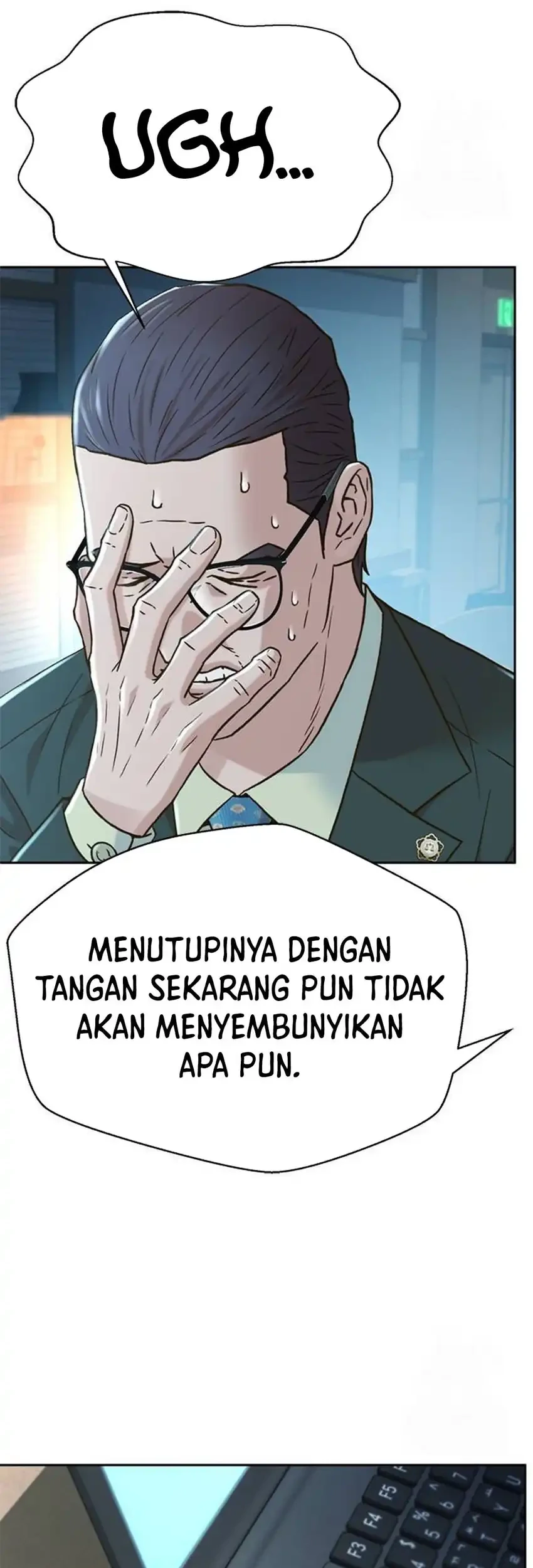 Judge Lee Han Young Chapter 202 - halaman 78