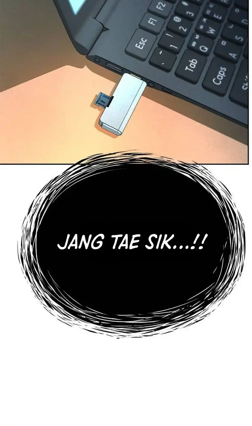 Judge Lee Han Young Chapter 202 - halaman 79