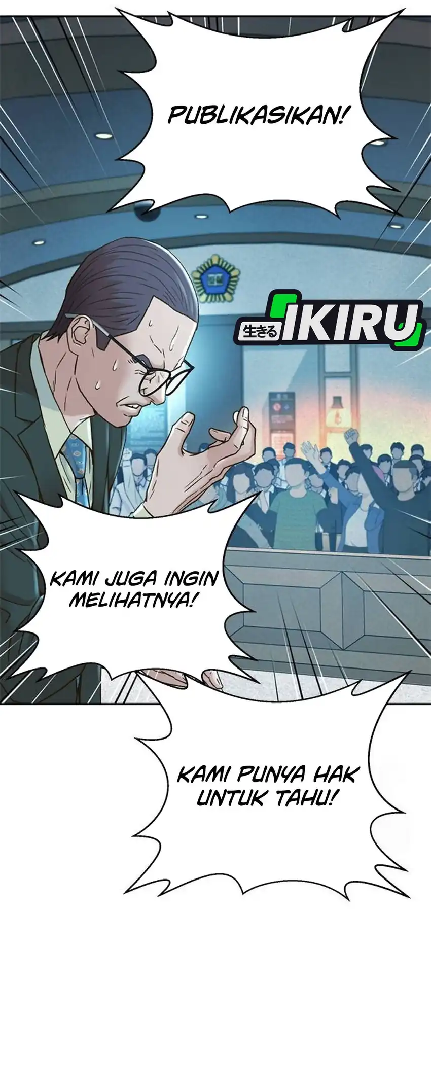 Judge Lee Han Young Chapter 202 - halaman 82