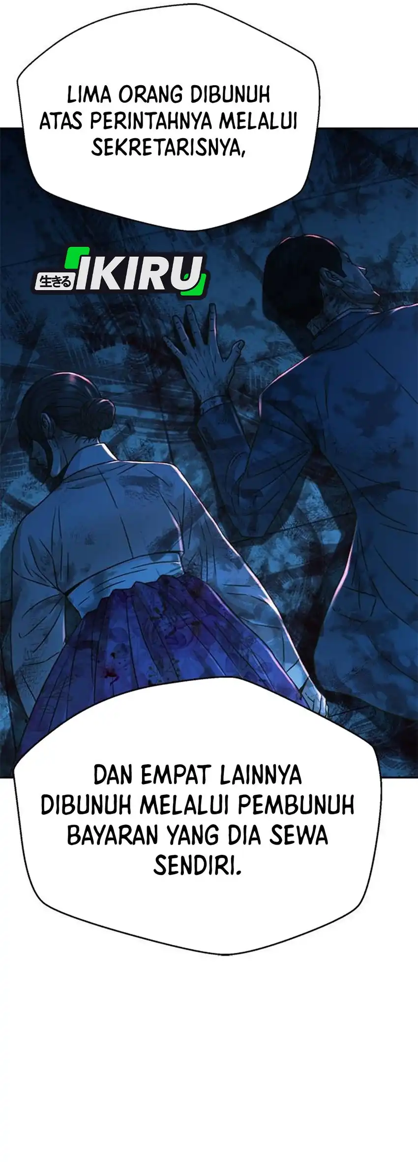 Judge Lee Han Young Chapter 202 - halaman 96