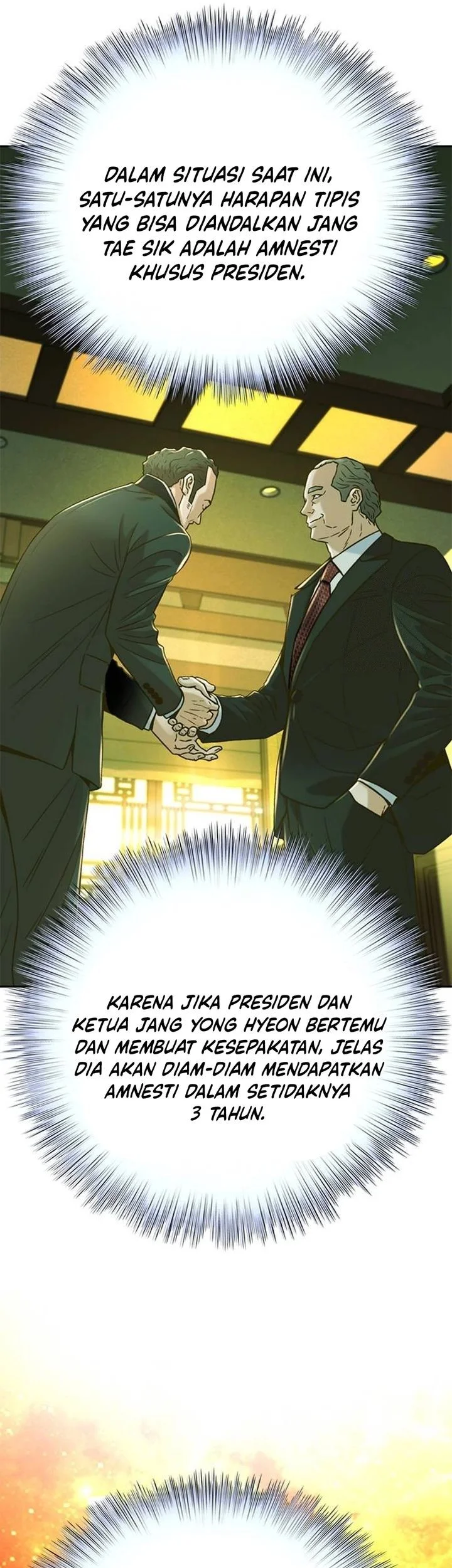 Judge Lee Han Young Chapter 203 - halaman 24